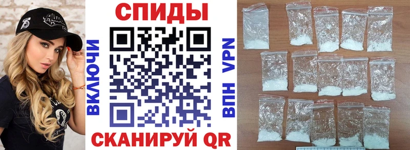 Купить закладки  Георгиевск  АМФ 97% 