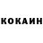 ТГК THC oil Ralph Colerick