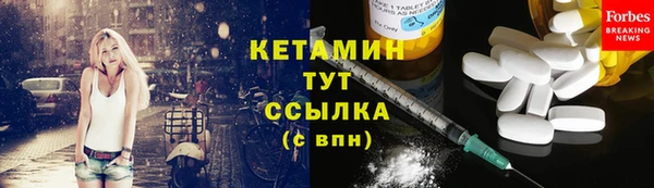 Альфа ПВП Козельск