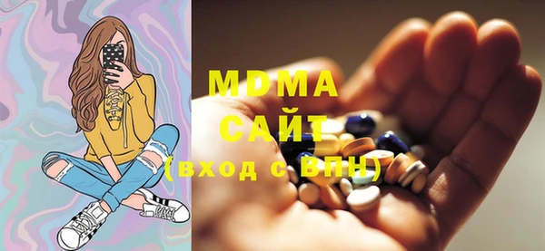 гидра Козловка