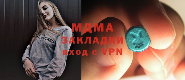 Альфа ПВП Козельск