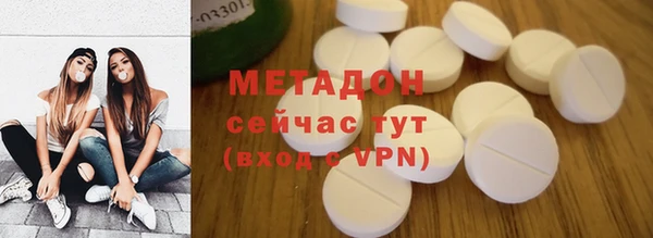 гидра Козловка