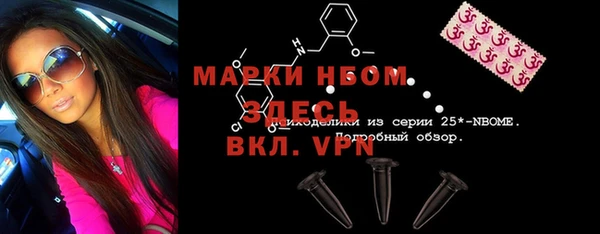Альфа ПВП Козельск