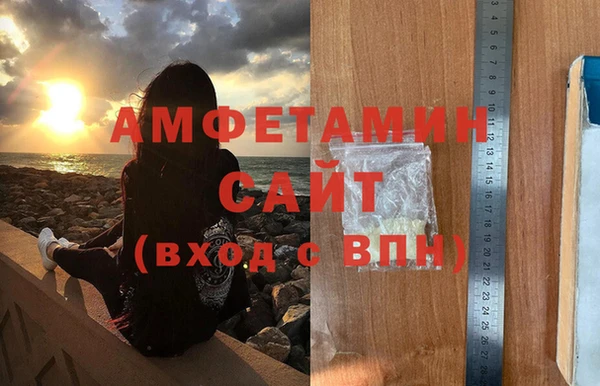 гидра Козловка