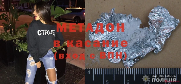 Альфа ПВП Козельск