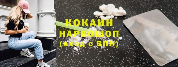 Альфа ПВП Козельск