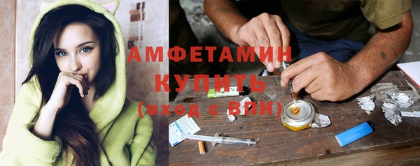 Альфа ПВП Козельск