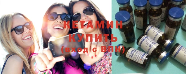 Альфа ПВП Козельск
