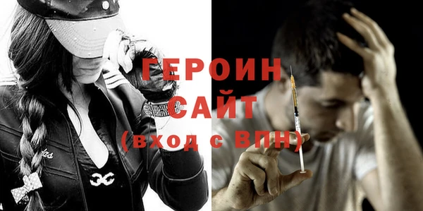 гидра Козловка
